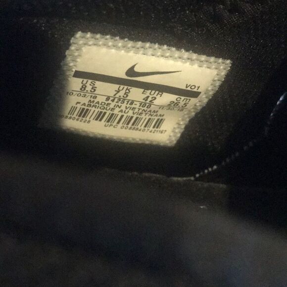 Men’s Nike Lebron Witness II - Size 8.5 - Picture 4 of 7